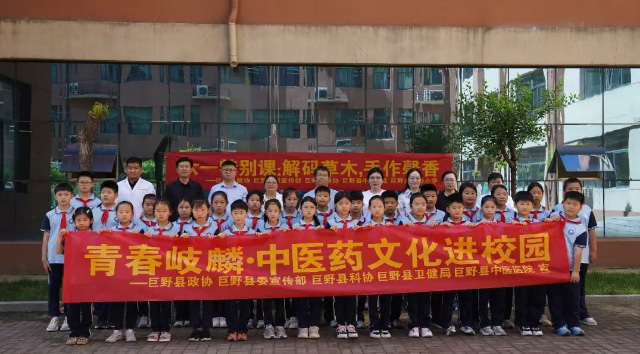 微信图片_20260521142025_108_10.jpg
